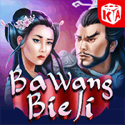 Bá Vương Biệt Cơ